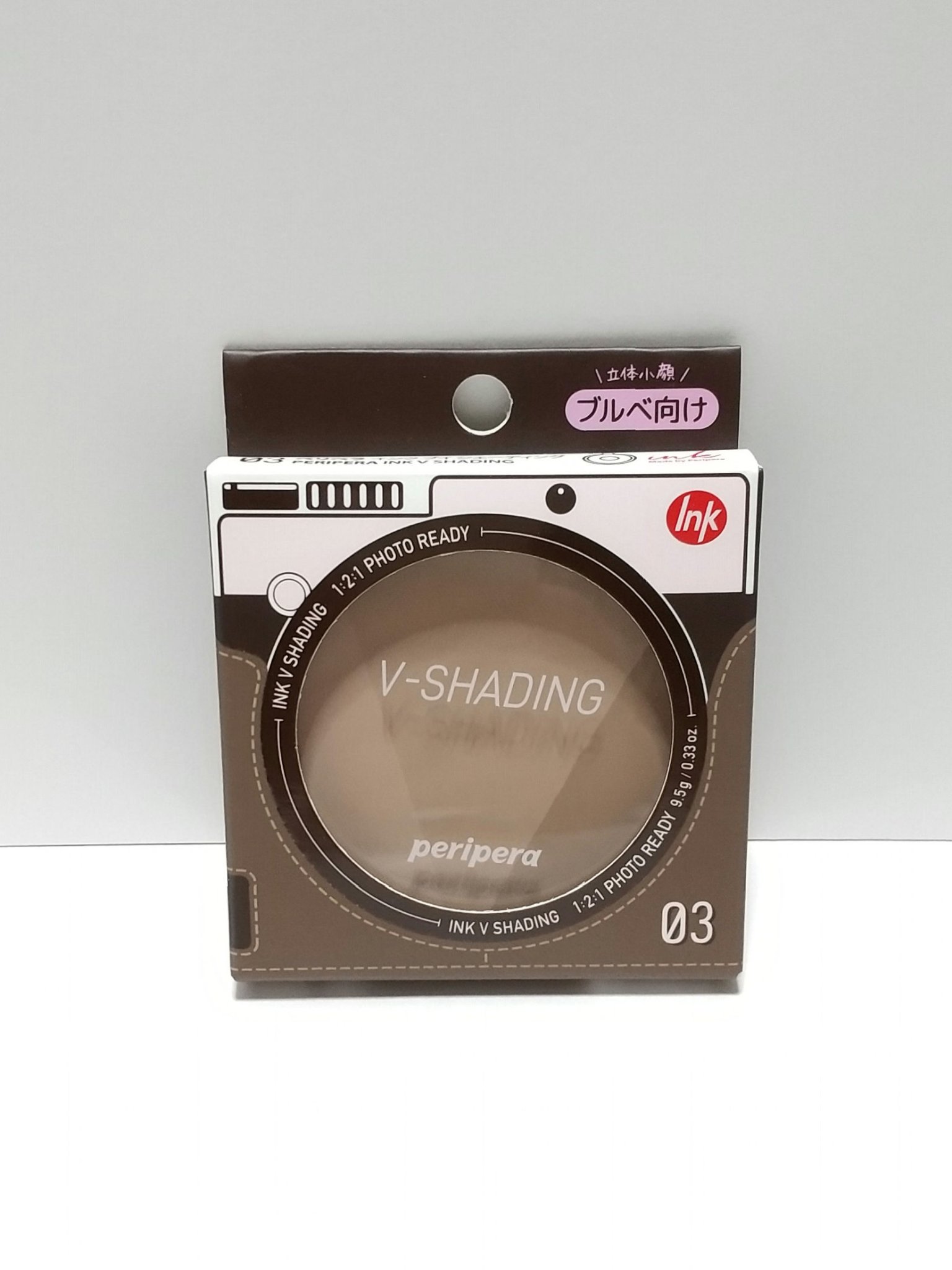 インクブイシェーディング 03 HAZLE GRAY/PERIPERA/シェーディングを使ったクチコミ（1枚目）