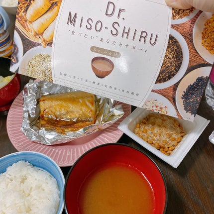 Dr.味噌汁/Dr./食品を使ったクチコミ(2枚目)