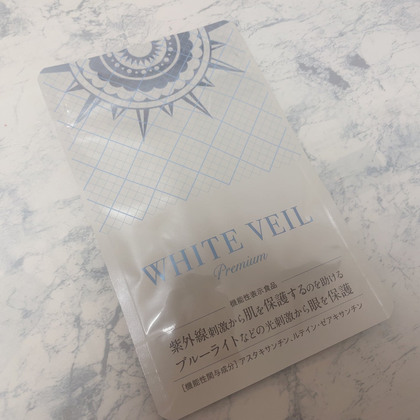 WHITE VEIL Premium/WHITE VEIL/美容サプリメントを使ったクチコミ(1枚目)