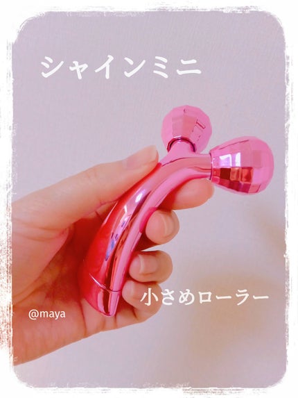 ファイブ・スター 美容ポイントローラー シャインminiのクチコミ「 ファイブ・スター 美容ポイントローラー シャインmini
みなさん、おはようございます☺️.....」(1枚目)