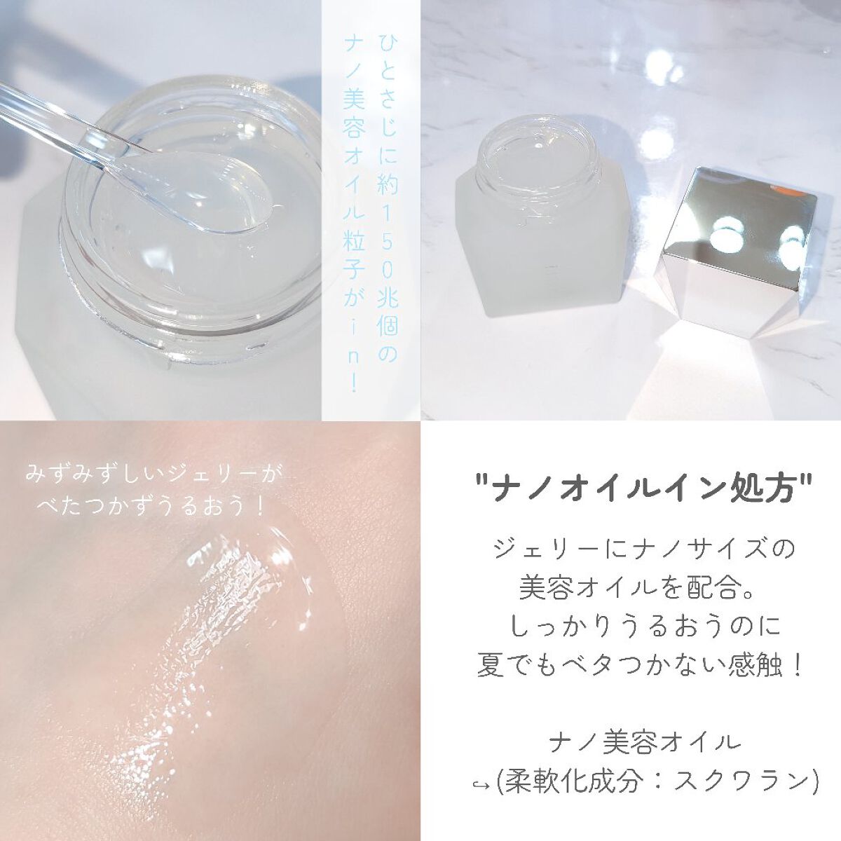 ハイドロインパクト/リサージ/美容液を使ったクチコミ（2枚目）