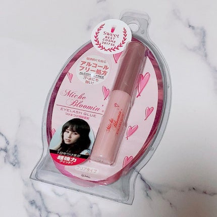 アイラッシュグルー ラブコレクション/ミッシュブルーミン/その他化粧小物を使ったクチコミ(1枚目)