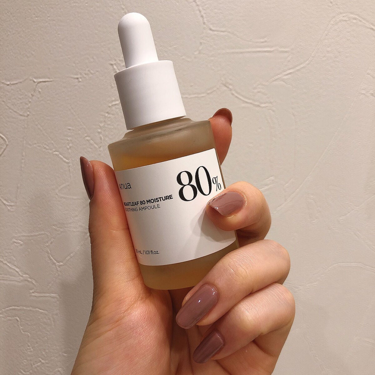 ドクダミ80%スージングアンプル/Anua/美容液を使ったクチコミ(2枚目)