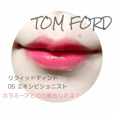 リップ ラッカー リクィッド ティント/TOM FORD BEAUTY/口紅を使ったクチコミ（1枚目）