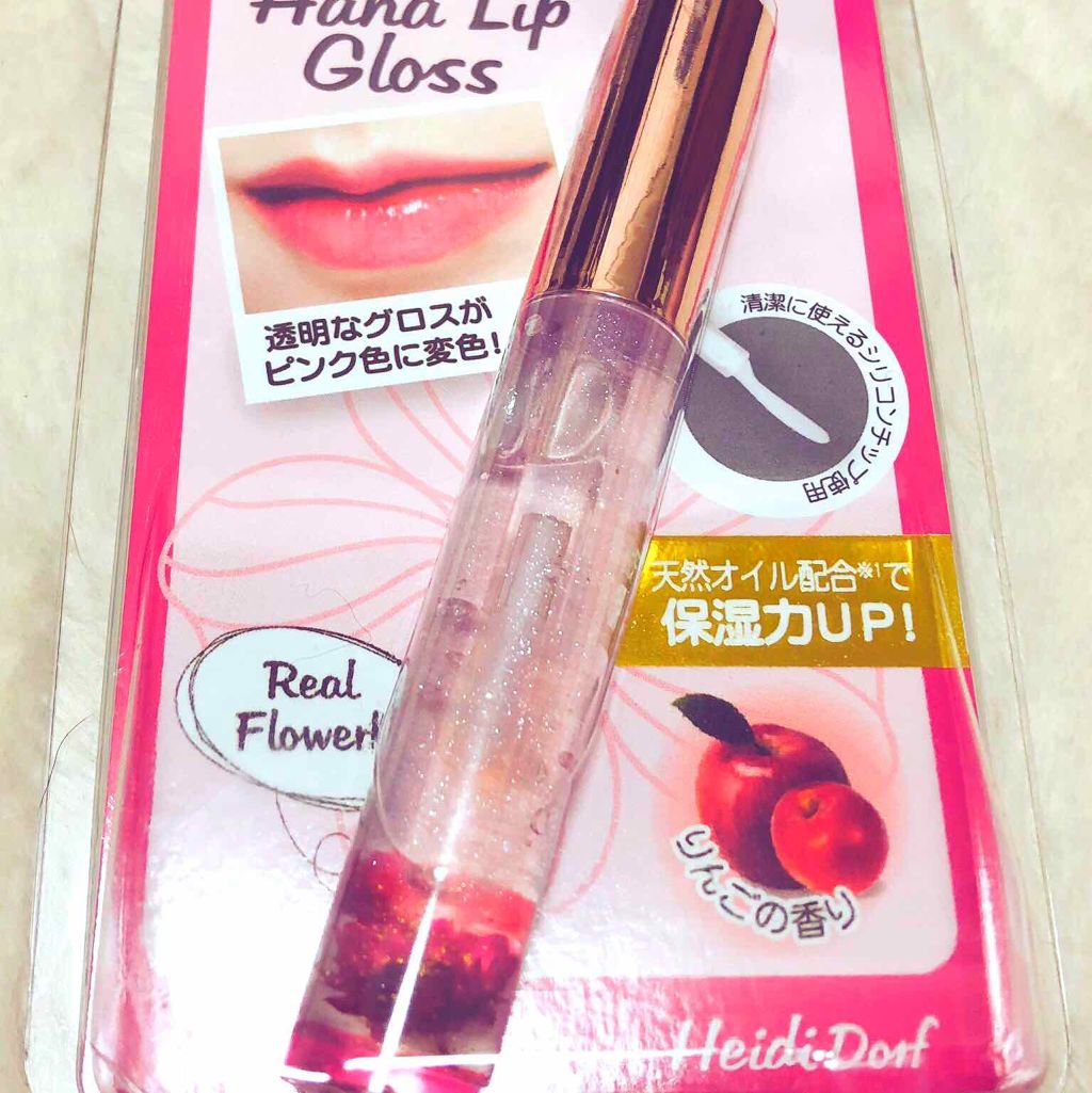 HANAリップティント/ハイジドルフ/リップティントを使ったクチコミ（2枚目）