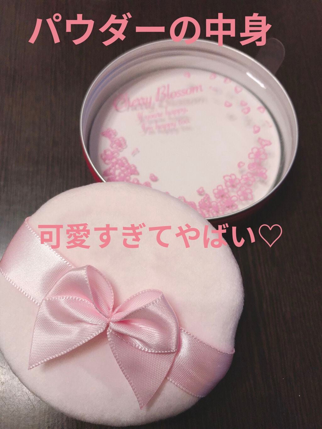 すっぴんパウダー/クラブ/プレストパウダーを使ったクチコミ(9枚目)