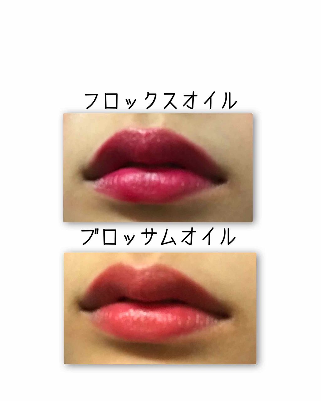 ハートウィンドウリップティントオイルタイプ/VAVI MELLO/リップグロスを使ったクチコミ(3枚目)