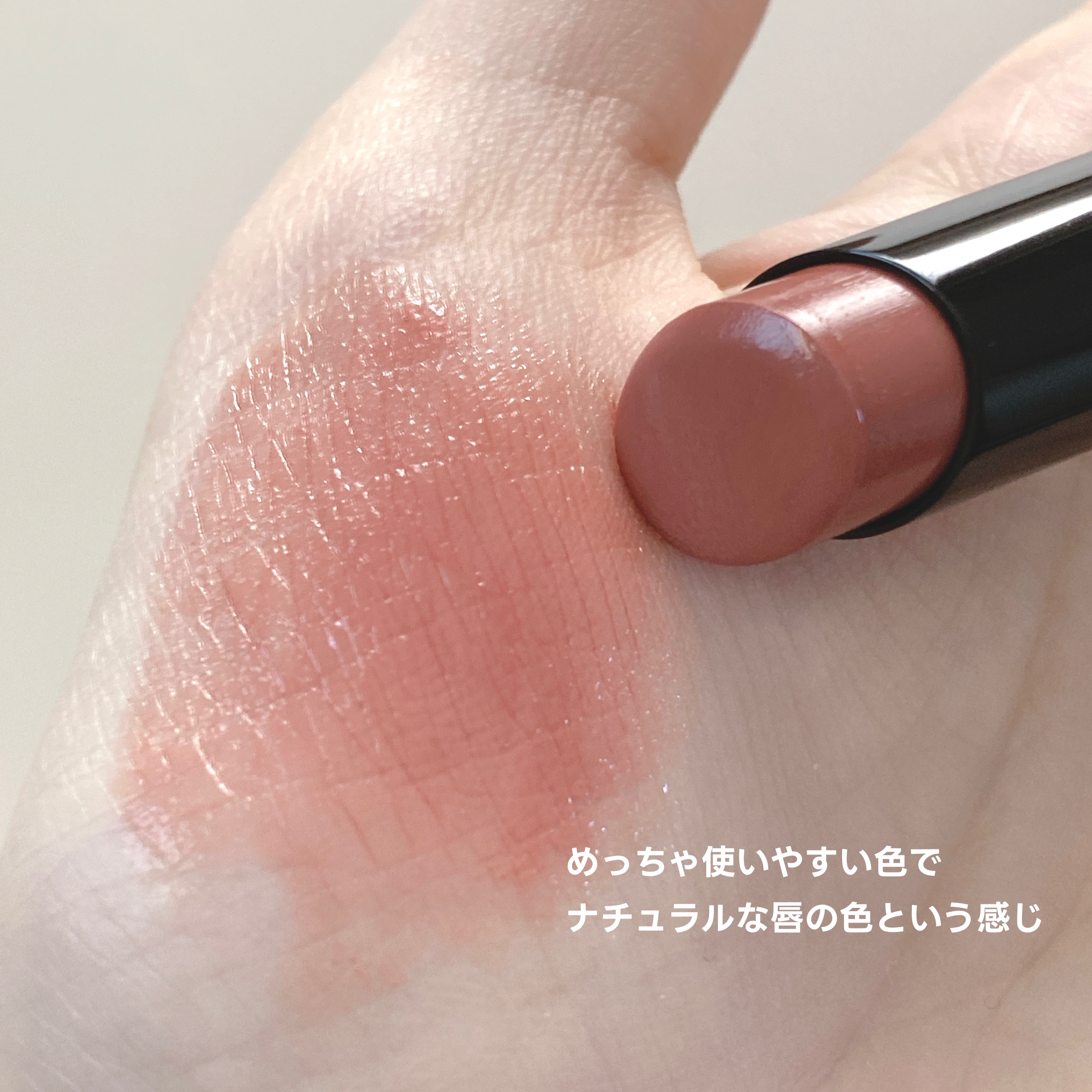 ケイト リップモンスター/KATE/口紅を使ったクチコミ（3枚目）