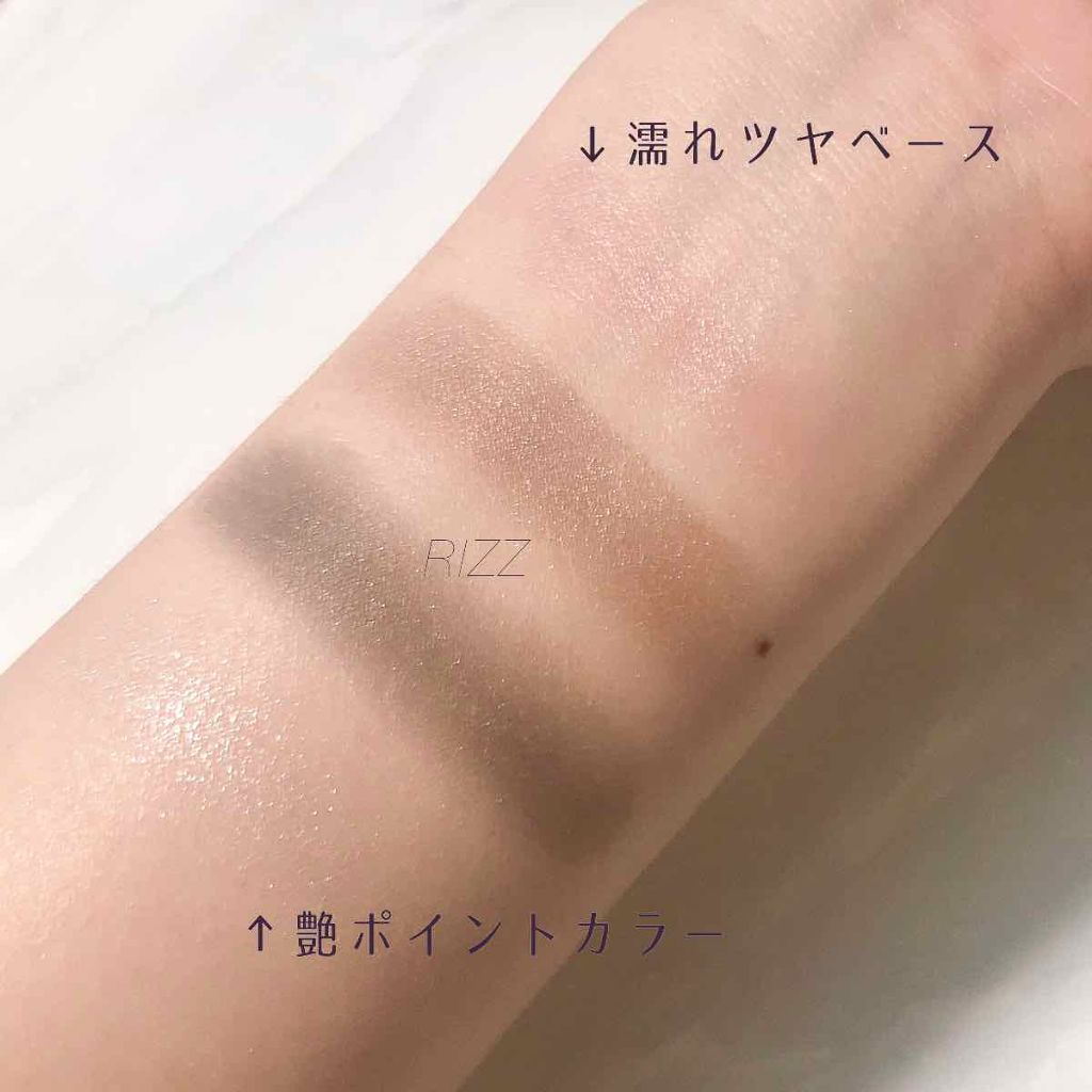 ドラマティックスタイリングアイズD/マキアージュ/アイシャドウパレットを使ったクチコミ(2枚目)