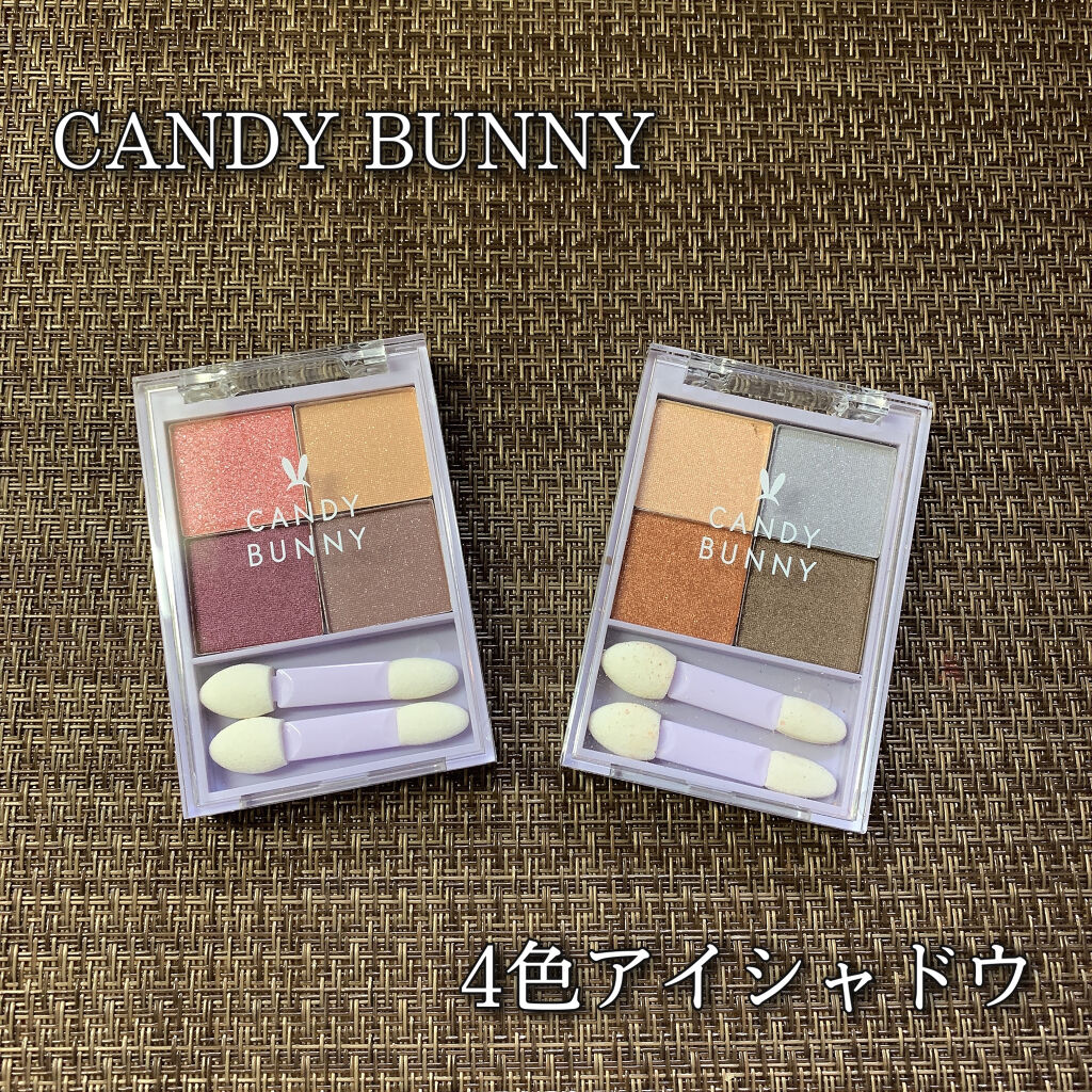 Candy Bunny/サンキューマート/アイシャドウパレットを使ったクチコミ（1枚目）