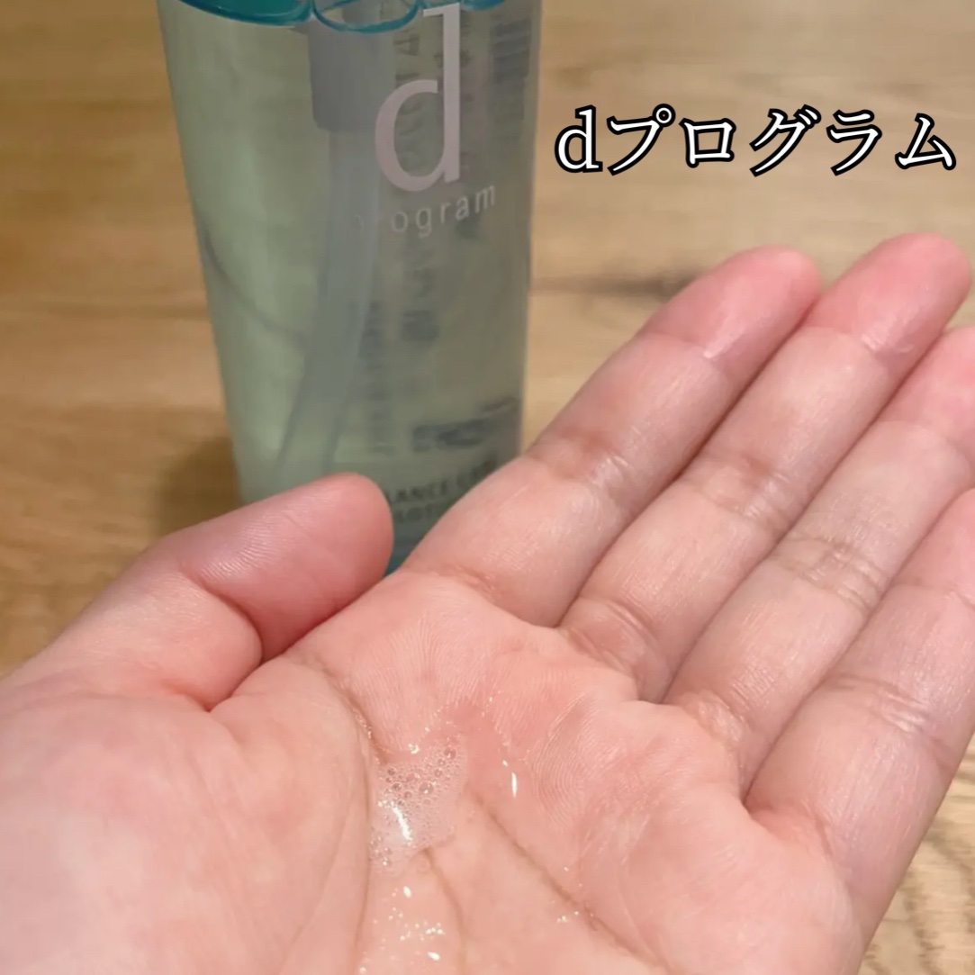 Little Drops Rebirth Day Ampoule/Hersteller/美容液を使ったクチコミ（2枚目）