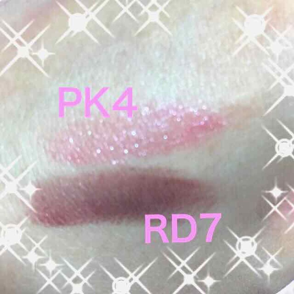 パウダーチップ アイカラー/Visée/アイシャドウパレットを使ったクチコミ（2枚目）