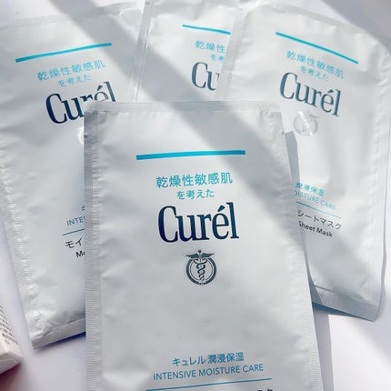 潤浸保湿 モイストリペアシートマスク/キュレル/シートマスク・パックを使ったクチコミ(2枚目)