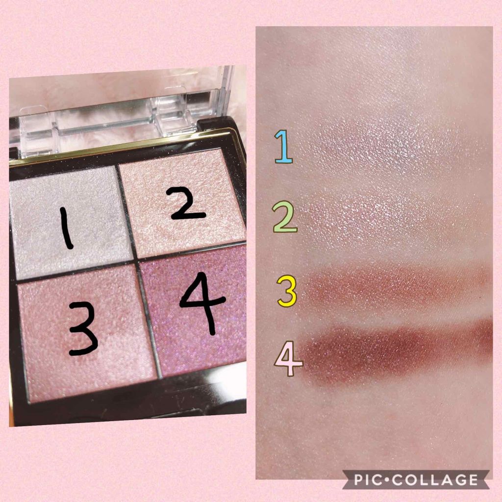 クリーミータッチライナー/キャンメイク/ジェルアイライナーを使ったクチコミ(2枚目)