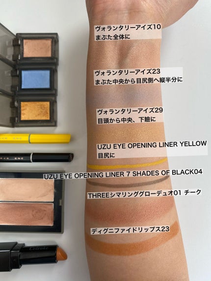 セルヴォーク ヴォランタリー アイズ 22 ミッドナイトブルー/Celvoke/単色アイシャドウの画像