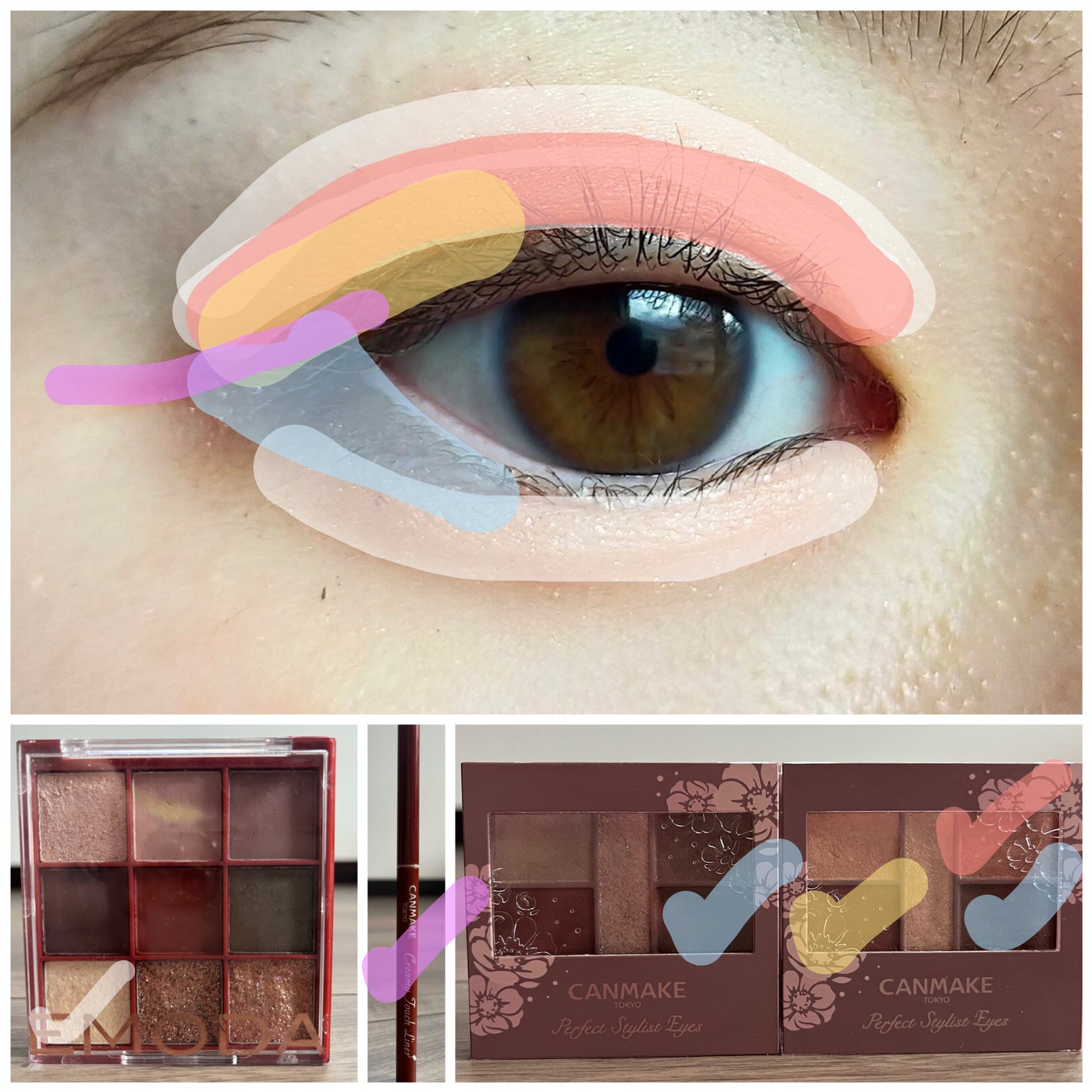 クリーミータッチライナー/キャンメイク/ジェルアイライナーを使ったクチコミ(3枚目)