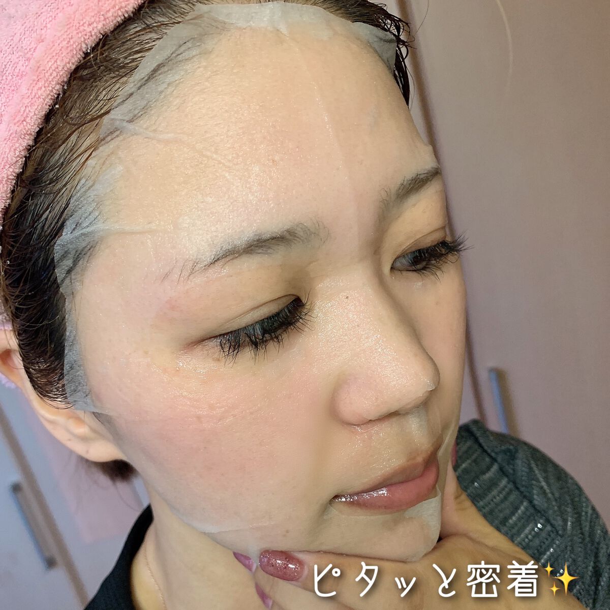 復活草ハイドレーションマスク/我的美麗日記/シートマスク・パックを使ったクチコミ(7枚目)