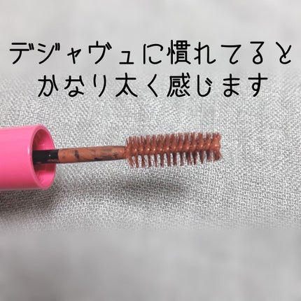 プレイカラーアイズ カサフィグ プレイカラーアイズ/ETUDE/アイシャドウパレットを使ったクチコミ(2枚目)