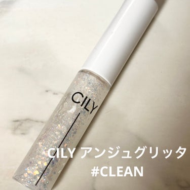 アンジュグリッター #CLEAN/CILY/リキッドアイシャドウを使ったクチコミ（1枚目）