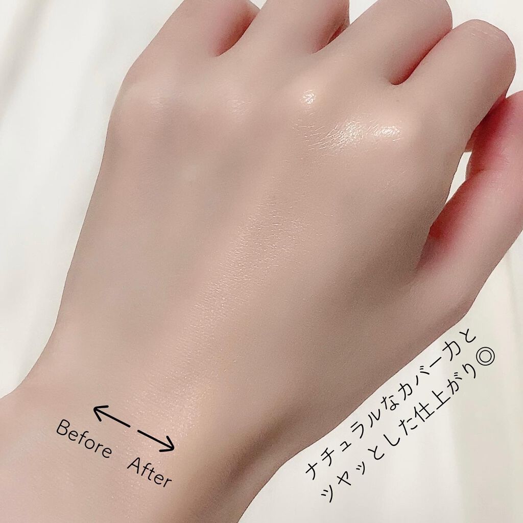 京彩菜(きょうさいさい)BB/上羽絵惣/BBクリームを使ったクチコミ(3枚目)