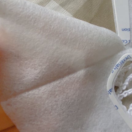 Eye防/株式会社エデュース/その他を使ったクチコミ(2枚目)