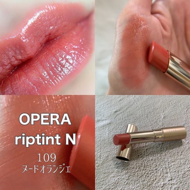 オペラ リップティント N/OPERA/口紅を使ったクチコミ（8枚目）