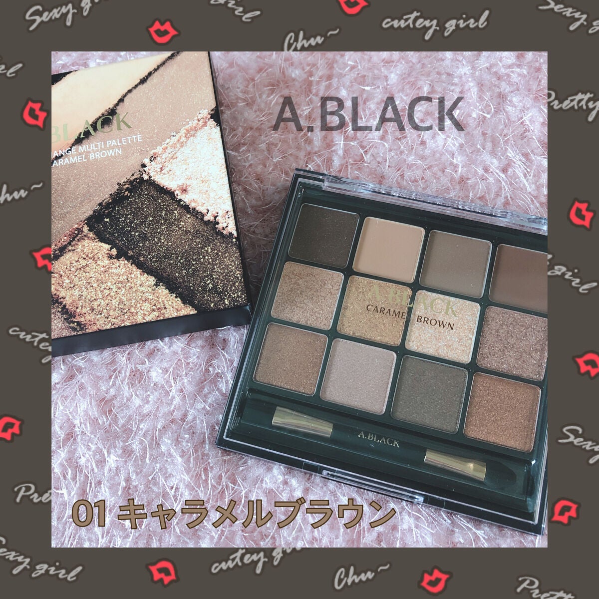 グラムチェンジマルチパレット/A.BLACK/マルチパレットを使ったクチコミ(1枚目)