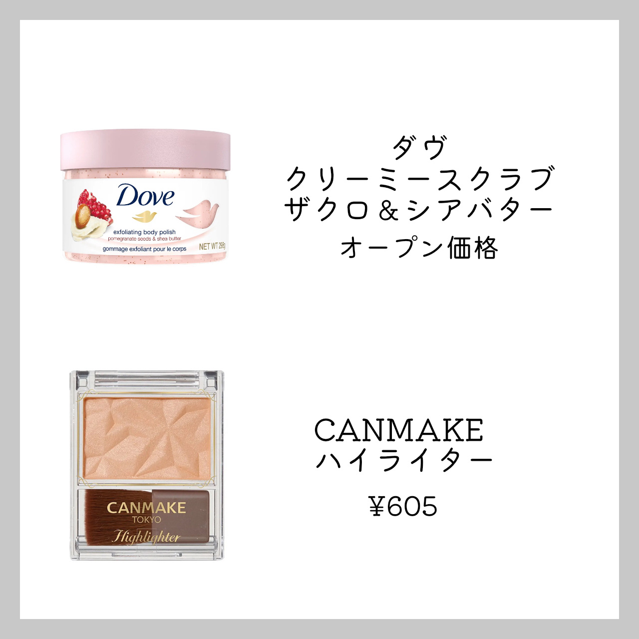 寝ながらメディキュット スパッツ 骨盤テーピング/メディキュット/着圧ソックス・レギンスを使ったクチコミ（3枚目）