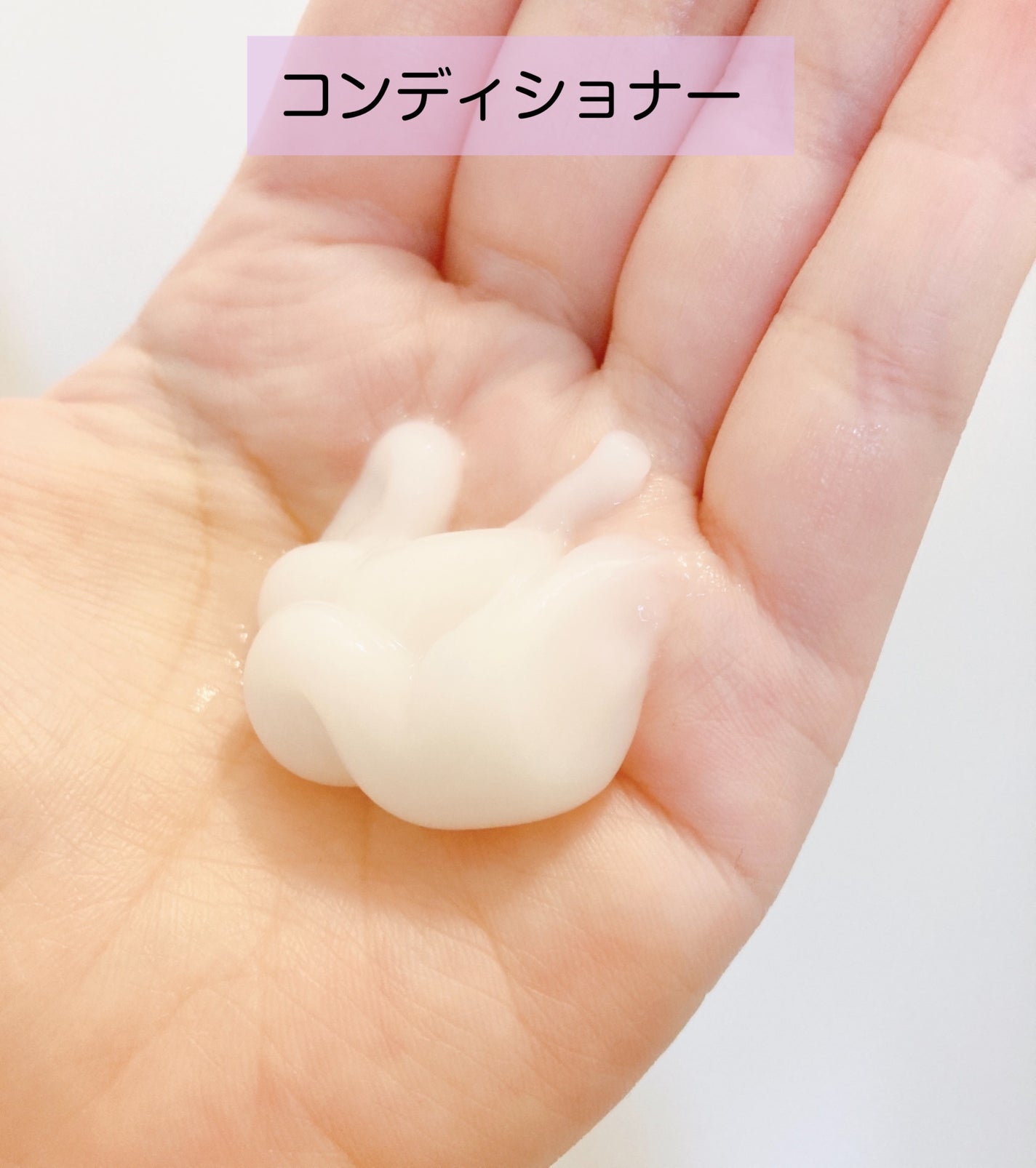 ザビューティ リペアシャンプー・コンディショナー/エッセンシャル/市販シャンプーを使ったクチコミ(3枚目)