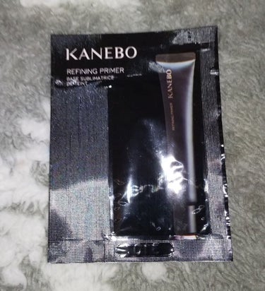 カネボウ リファイニングプライマー/KANEBO/化粧下地を使ったクチコミ（1枚目）