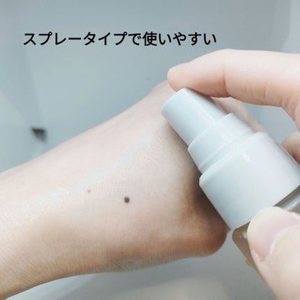 ジャスミンティー ミストコロン /生活の木/香水(レディース)を使ったクチコミ(2枚目)