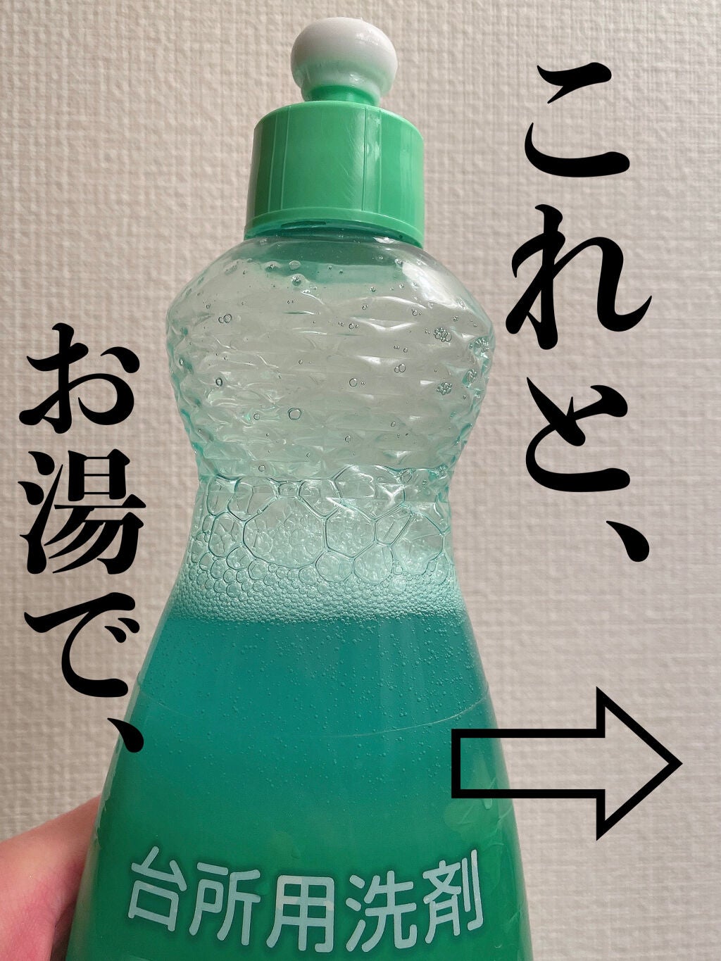 ジェリータッチスポンジ ハウス型/ロージーローザ/パフ・スポンジを使ったクチコミ(1枚目)