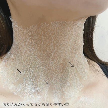 リンクルフィットマスク/MEDITHERAPY/シートマスク・パックを使ったクチコミ(5枚目)