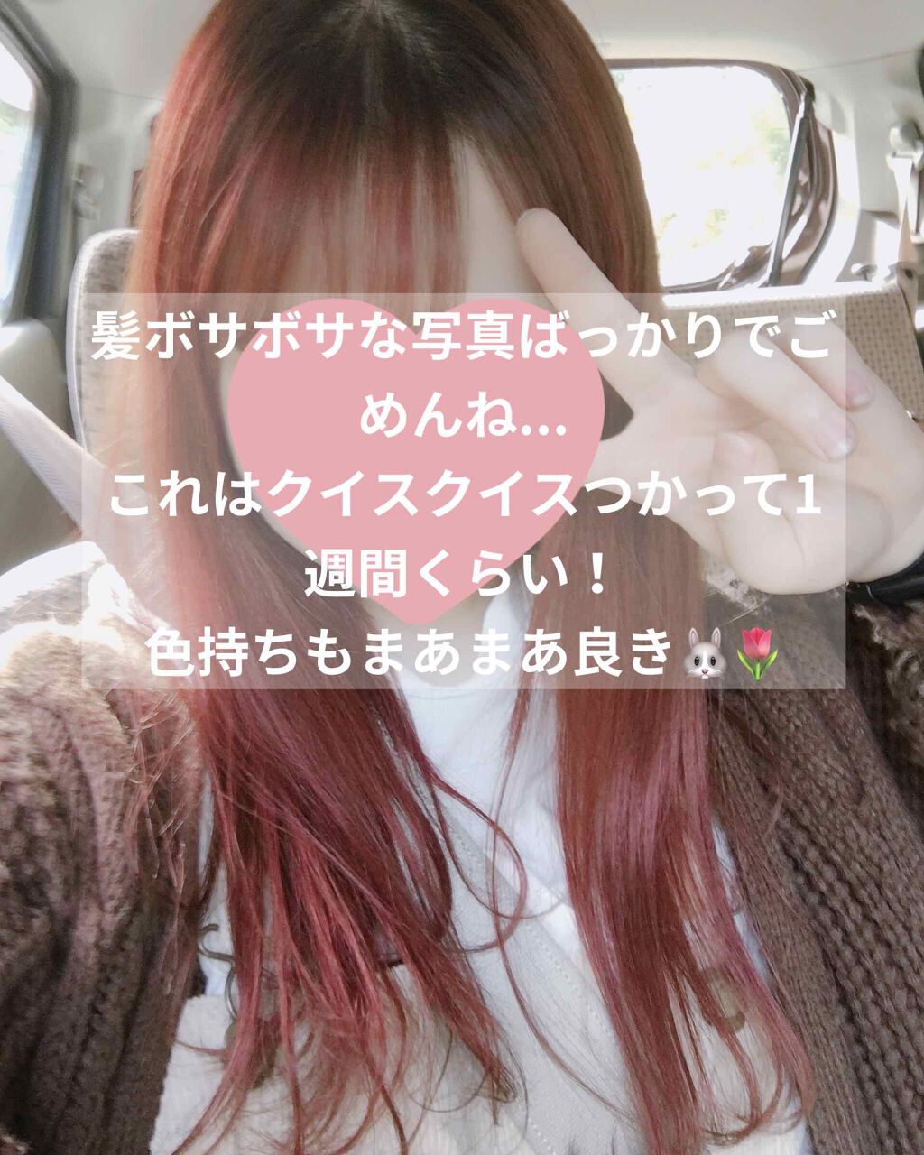 コンパクトスタイラー/TANGLE TEEZER/ヘアブラシを使ったクチコミ(3枚目)