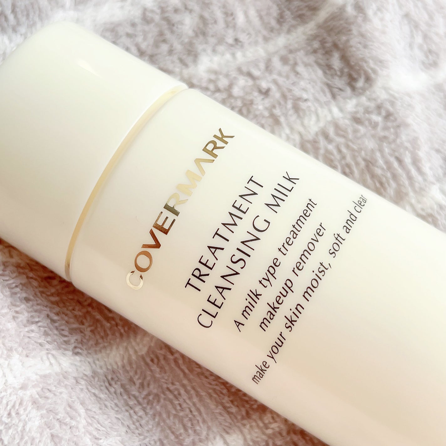 トリートメント クレンジング ミルク/COVERMARK/ミルククレンジングを使ったクチコミ(3枚目)