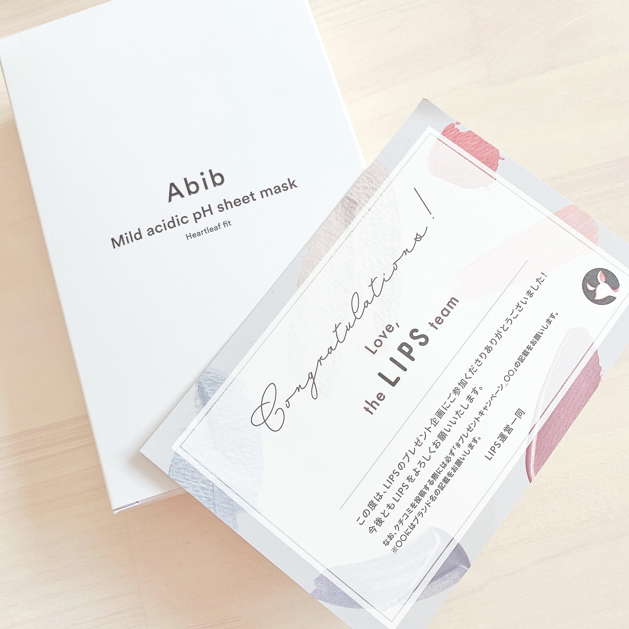 弱酸性pHシートマスク ドクダミフィット/Abib /シートマスク・パックを使ったクチコミ（1枚目）