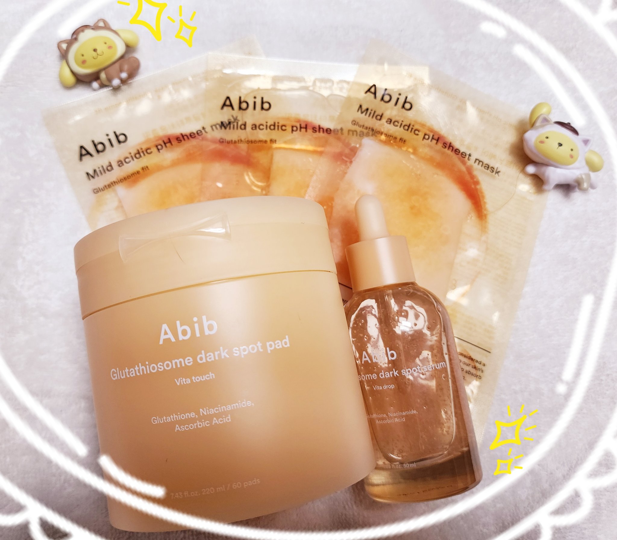 アビブ　グルタチオンソームダークスポットセラムビタドロップ/Abib /美容液を使ったクチコミ（1枚目）