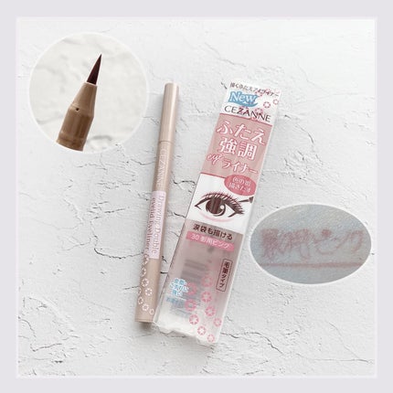 描くふたえアイライナー/CEZANNE/リキッドアイライナーを使ったクチコミ(1枚目)