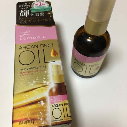 オイルトリートメント #EXヘアオイル/ルシードエル/ヘアオイルを使ったクチコミ(1枚目)
