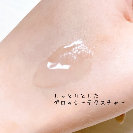 ウォーターフルリッププランパー/COSNORI/リッププランパーを使ったクチコミ(3枚目)