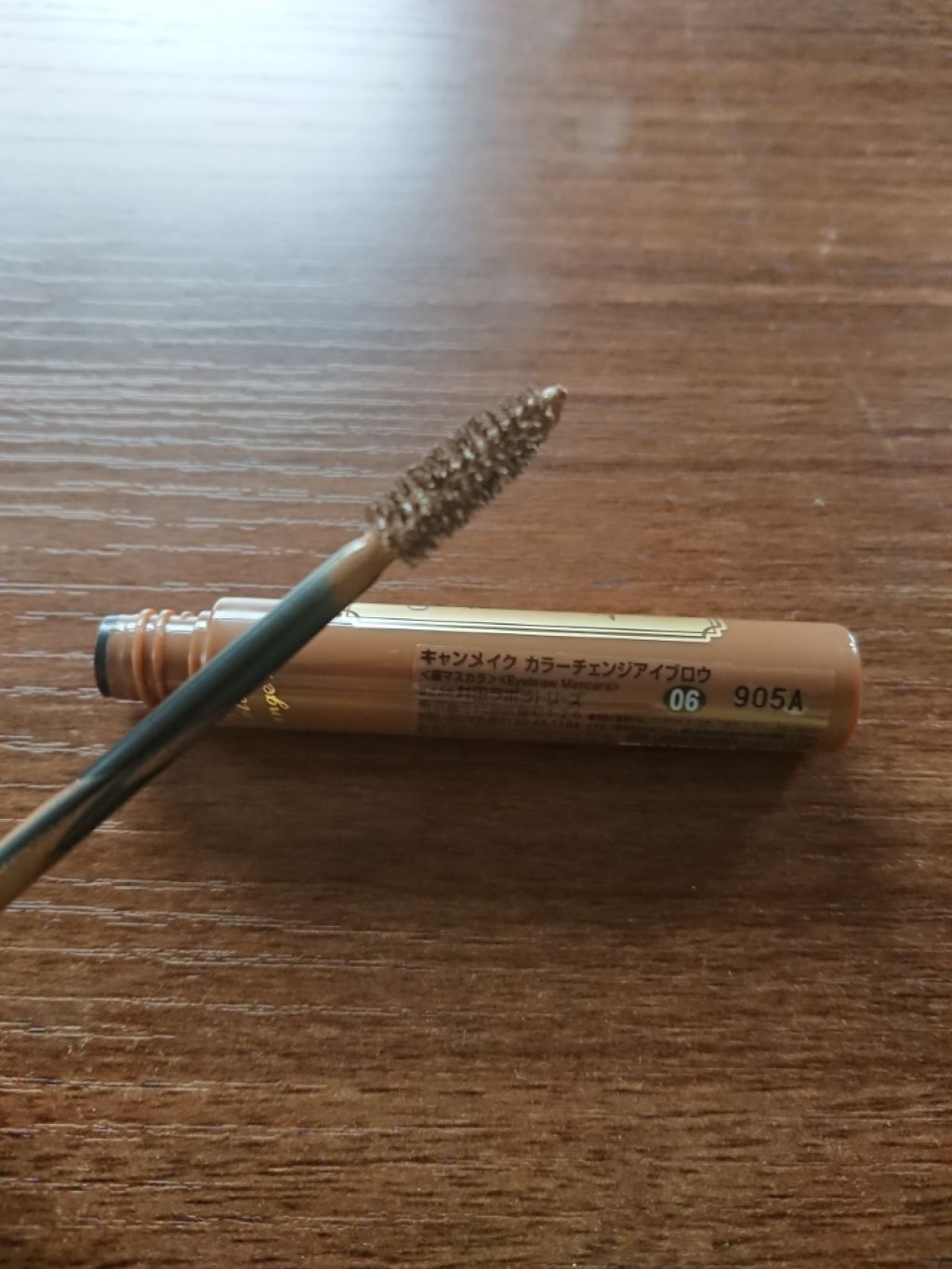 カラーチェンジアイブロウ/キャンメイク/眉マスカラを使ったクチコミ(2枚目)