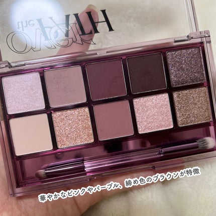 プロ アイ パレット/CLIO/アイシャドウパレットを使ったクチコミ(3枚目)