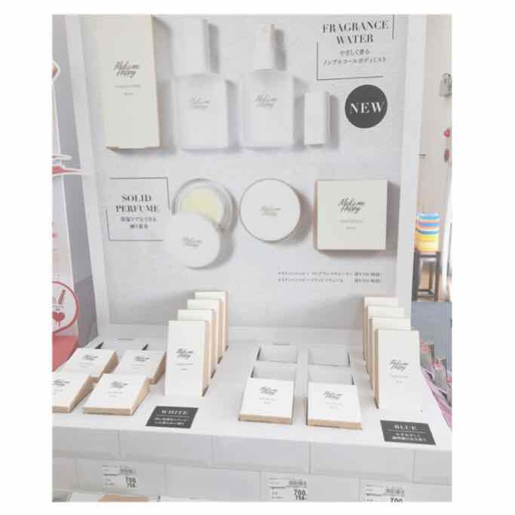 メイクミーハッピー フレグランスウォーター WHITE/キャンメイク/香水(レディース)を使ったクチコミ（3枚目）