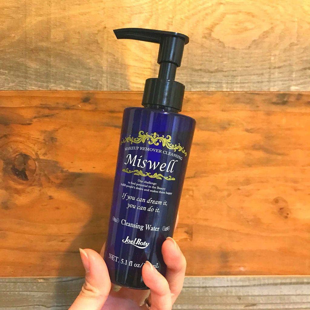 ミスウェル クレンジングウォーターのクチコミ「💋Miswell

✔️クレンジングウォーター
✔️ピーリングソープ

美容院でおススメされて.....」（1枚目）
