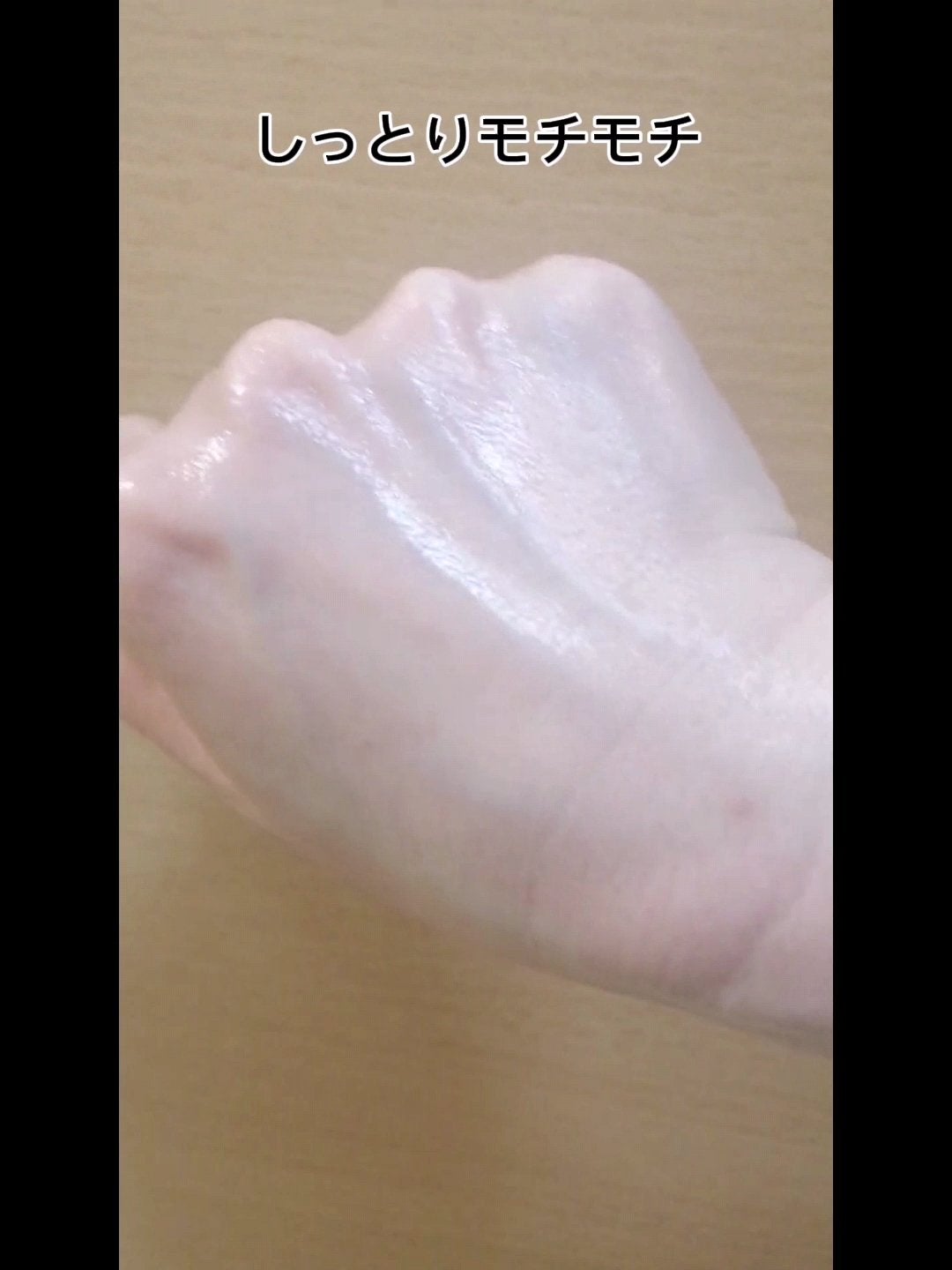 Qoo10/Qoo10/シートマスク・パックを使ったクチコミ(5枚目)