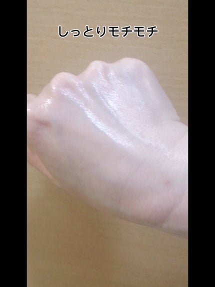 Qoo10/Qoo10/シートマスク・パックを使ったクチコミ(5枚目)