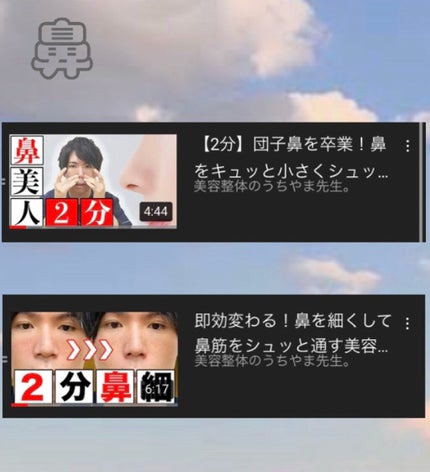 ã䜿ã£ãã¯ãã³ãïŒ3æç®ïŒ