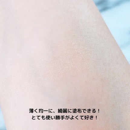 えび松(春br) on LIPS 「Frepice様よりGraymoonメイクブラシ10本セット..」(8枚目)