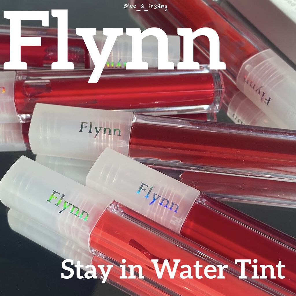 ステイインウォーターティント 403 ジョイ/Flynn/リップティントを使ったクチコミ（1枚目）