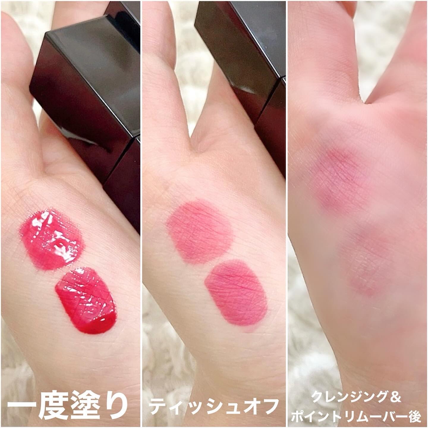 ブラーグロイリップティント/Dinto/リップティントを使ったクチコミ（3枚目）